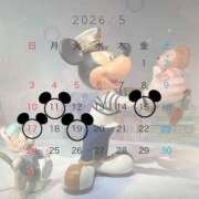 ヒメ日記 2026/05/01 09:01 投稿 ありす ハンドキャンパス池袋