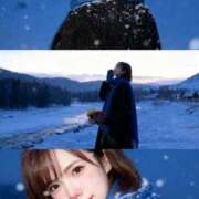 ヒメ日記 2026/02/05 14:11 投稿 みずさ Versailles