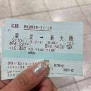 ヒメ日記 2026/02/10 11:33 投稿 はるみ 池袋人妻城