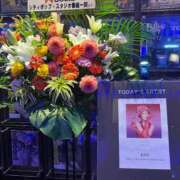 ヒメ日記 2026/02/18 12:12 投稿 はるみ 池袋人妻城