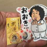 ヒメ日記 2026/03/06 12:48 投稿 はるみ 池袋人妻城