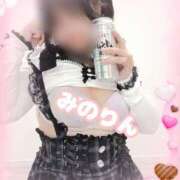 ヒメ日記 2026/01/30 15:02 投稿 みのり 熟女デリヘル倶楽部