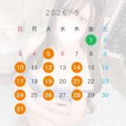 ヒメ日記 2026/04/29 15:03 投稿 ゆな SKY(スカイ)