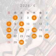 ゆな ️🩵6月の出勤予定️🩵 SKY(スカイ)