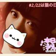 なぎ にゃんにゃん🐱💕 ぽっちゃり巨乳素人専門店ぷにめろ西船橋店