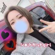 なぎ あなたはどっち派❓ ぽっちゃり巨乳素人専門店ぷにめろ西船橋店