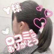 ヒメ日記 2026/03/03 19:38 投稿 なぎ ぽっちゃり巨乳素人専門店ぷにめろ西船橋店