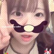 ヒメ日記 2026/04/28 17:02 投稿 渡辺いおり 渋谷ミルク