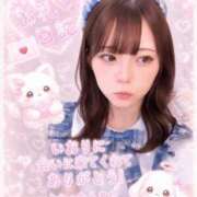 ヒメ日記 2026/06/06 16:22 投稿 渡辺いおり 渋谷ミルク