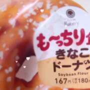 ヒメ日記 2026/07/30 12:03 投稿 渡辺いおり 渋谷ミルク