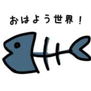 ヒメ日記 2026/02/08 10:18 投稿 ゆうあ ロイヤル土佐