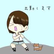 ヒメ日記 2026/02/09 10:06 投稿 ゆうあ ロイヤル土佐