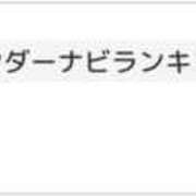 ヒメ日記 2026/02/10 11:22 投稿 ゆうあ ロイヤル土佐