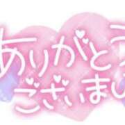 ヒメ日記 2026/02/13 10:10 投稿 ゆうあ ロイヤル土佐