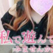 ヒメ日記 2026/02/03 16:38 投稿 みこと 静岡駅前ちゃんこ