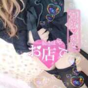 ヒメ日記 2026/02/04 10:58 投稿 みこと 静岡駅前ちゃんこ