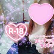 ヒメ日記 2026/03/03 14:12 投稿 みこと 静岡駅前ちゃんこ