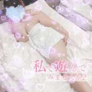 ヒメ日記 2026/03/05 20:03 投稿 みこと 静岡駅前ちゃんこ