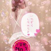 ヒメ日記 2026/03/06 14:57 投稿 みこと 静岡駅前ちゃんこ