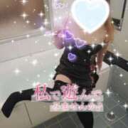 ヒメ日記 2026/03/09 20:18 投稿 みこと 静岡駅前ちゃんこ