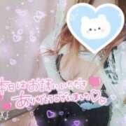 ヒメ日記 2026/03/11 01:28 投稿 みこと 静岡駅前ちゃんこ