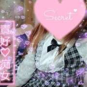 ヒメ日記 2026/03/15 18:38 投稿 みこと 静岡駅前ちゃんこ