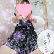 ヒメ日記 2026/03/29 19:18 投稿 みこと 静岡駅前ちゃんこ