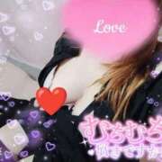 ヒメ日記 2026/04/07 10:38 投稿 みこと 静岡駅前ちゃんこ