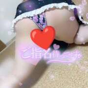 みこと 【お礼写メ日記】 静岡駅前ちゃんこ