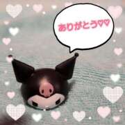 マドカ ありがとうございました✨️🐇⸒⸒ ドMなバニーちゃん大宮店