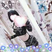 ヒメ日記 2026/03/05 08:59 投稿 マドカ ドMなバニーちゃん大宮店