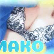 ヒメ日記 2026/01/31 07:58 投稿 まこ 丸妻 厚木店