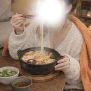 ヒメ日記 2026/02/03 00:33 投稿 まこ 丸妻 厚木店