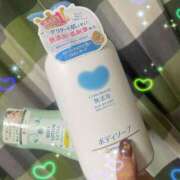 ヒメ日記 2026/02/04 01:11 投稿 まこ 丸妻 厚木店