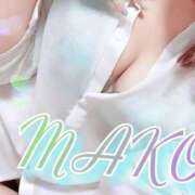 ヒメ日記 2026/02/05 23:54 投稿 まこ 丸妻 厚木店