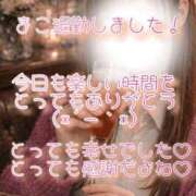 ヒメ日記 2026/02/11 21:58 投稿 まこ 丸妻 厚木店