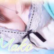 ヒメ日記 2026/02/13 14:32 投稿 まこ 丸妻 厚木店