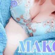 ヒメ日記 2026/02/16 11:32 投稿 まこ 丸妻 厚木店