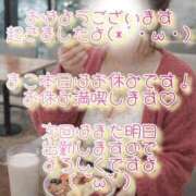 ヒメ日記 2026/02/18 13:32 投稿 まこ 丸妻 厚木店