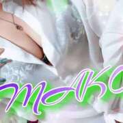 ヒメ日記 2026/02/25 02:45 投稿 まこ 丸妻 厚木店