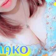 ヒメ日記 2026/02/28 13:03 投稿 まこ 丸妻 厚木店