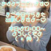 ヒメ日記 2026/03/10 08:46 投稿 まこ 丸妻 厚木店