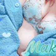 ヒメ日記 2026/03/13 12:38 投稿 まこ 丸妻 厚木店