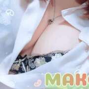 ヒメ日記 2026/03/17 12:46 投稿 まこ 丸妻 厚木店