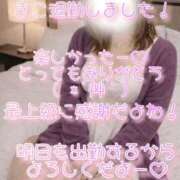 ヒメ日記 2026/03/17 21:51 投稿 まこ 丸妻 厚木店