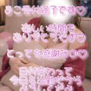 ヒメ日記 2026/03/20 03:19 投稿 まこ 丸妻 厚木店