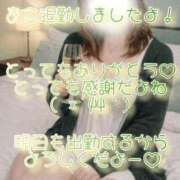 ヒメ日記 2026/03/23 22:20 投稿 まこ 丸妻 厚木店