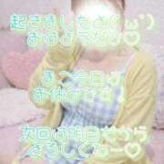 ヒメ日記 2026/03/25 10:28 投稿 まこ 丸妻 厚木店