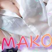 ヒメ日記 2026/03/27 16:30 投稿 まこ 丸妻 厚木店