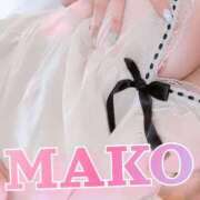 ヒメ日記 2026/03/29 14:32 投稿 まこ 丸妻 厚木店